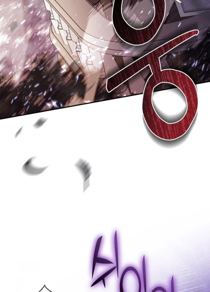 Những Đứa Trẻ Của Rune Chapter 4 - Trang 2