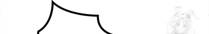 Những Đứa Trẻ Của Rune Chapter 5 - Trang 2