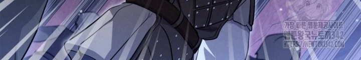 Những Đứa Trẻ Của Rune Chapter 5 - Trang 2