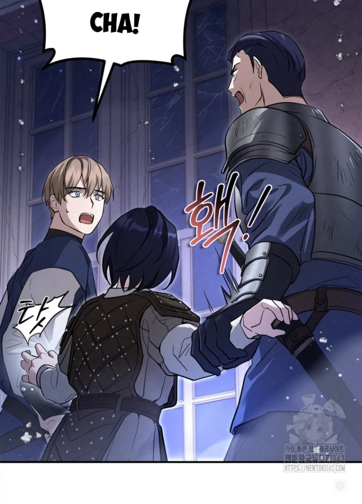 Những Đứa Trẻ Của Rune Chapter 5 - Trang 2