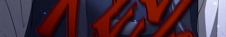 Những Đứa Trẻ Của Rune Chapter 5 - Trang 2