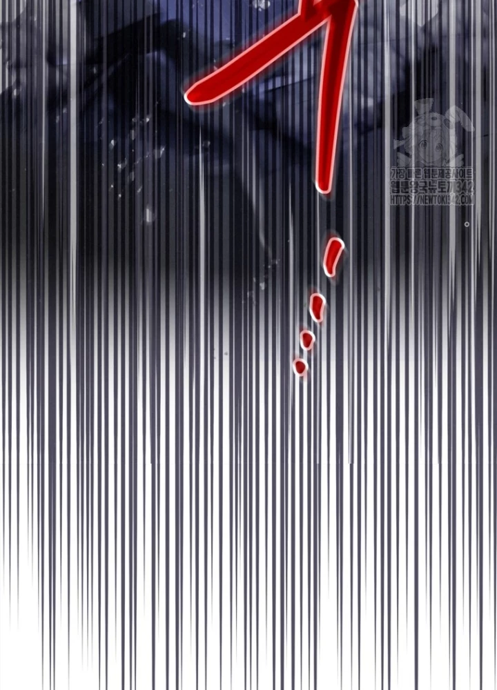 Những Đứa Trẻ Của Rune Chapter 5 - Trang 2