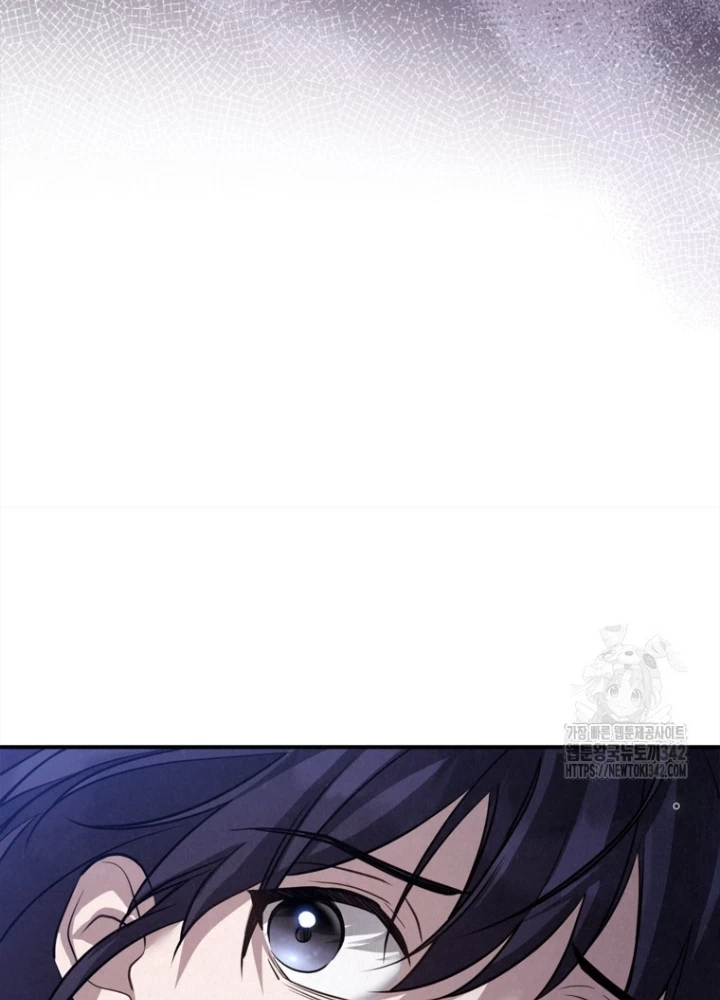 Những Đứa Trẻ Của Rune Chapter 5 - Trang 2