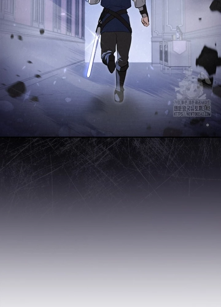 Những Đứa Trẻ Của Rune Chapter 5 - Trang 2