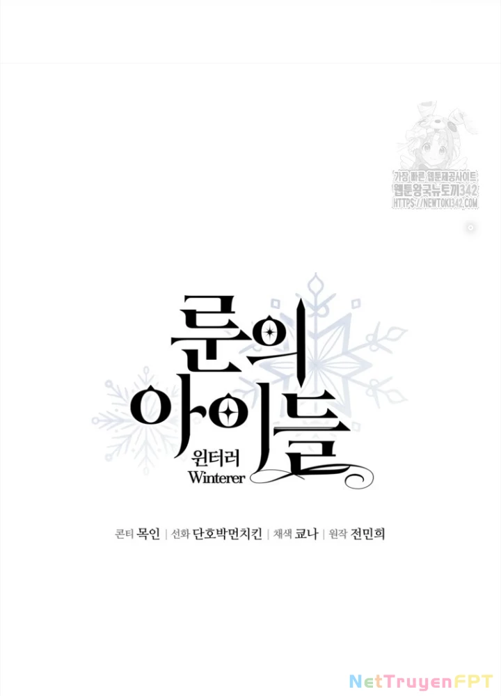 Những Đứa Trẻ Của Rune Chapter 5 - Trang 2