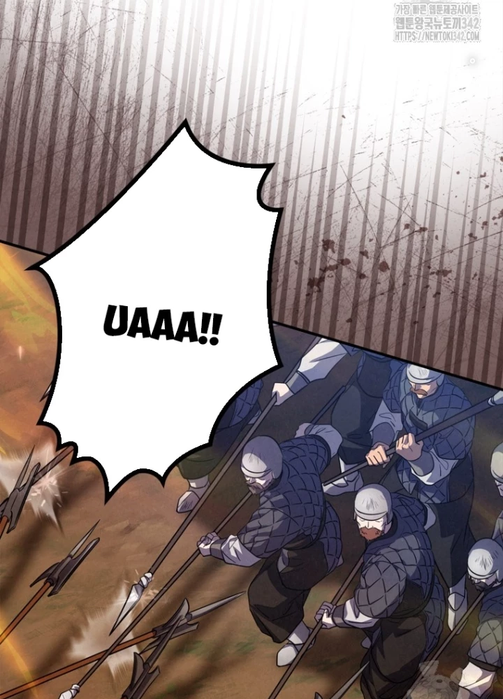 Những Đứa Trẻ Của Rune Chapter 5 - Trang 2