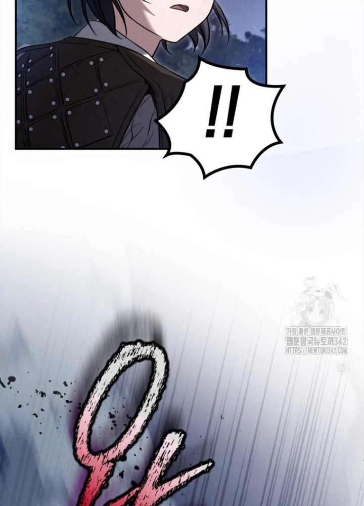 Những Đứa Trẻ Của Rune Chapter 5 - Trang 2