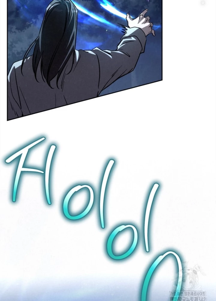 Những Đứa Trẻ Của Rune Chapter 5 - Trang 2