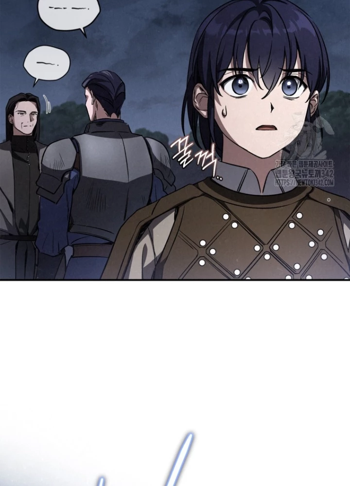 Những Đứa Trẻ Của Rune Chapter 5 - Trang 2