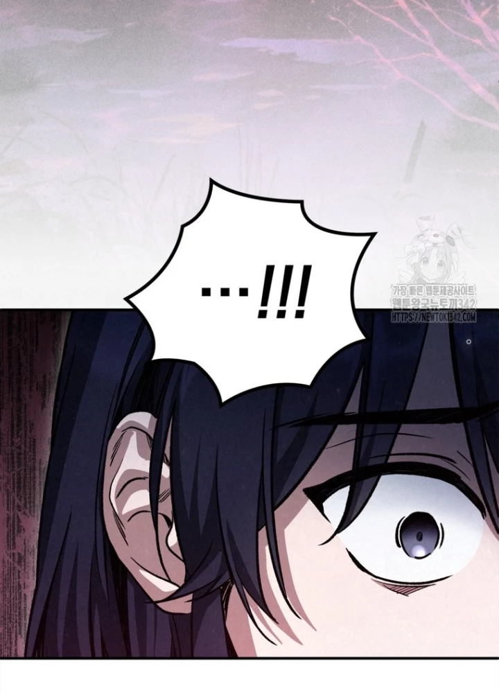 Những Đứa Trẻ Của Rune Chapter 5 - Trang 2