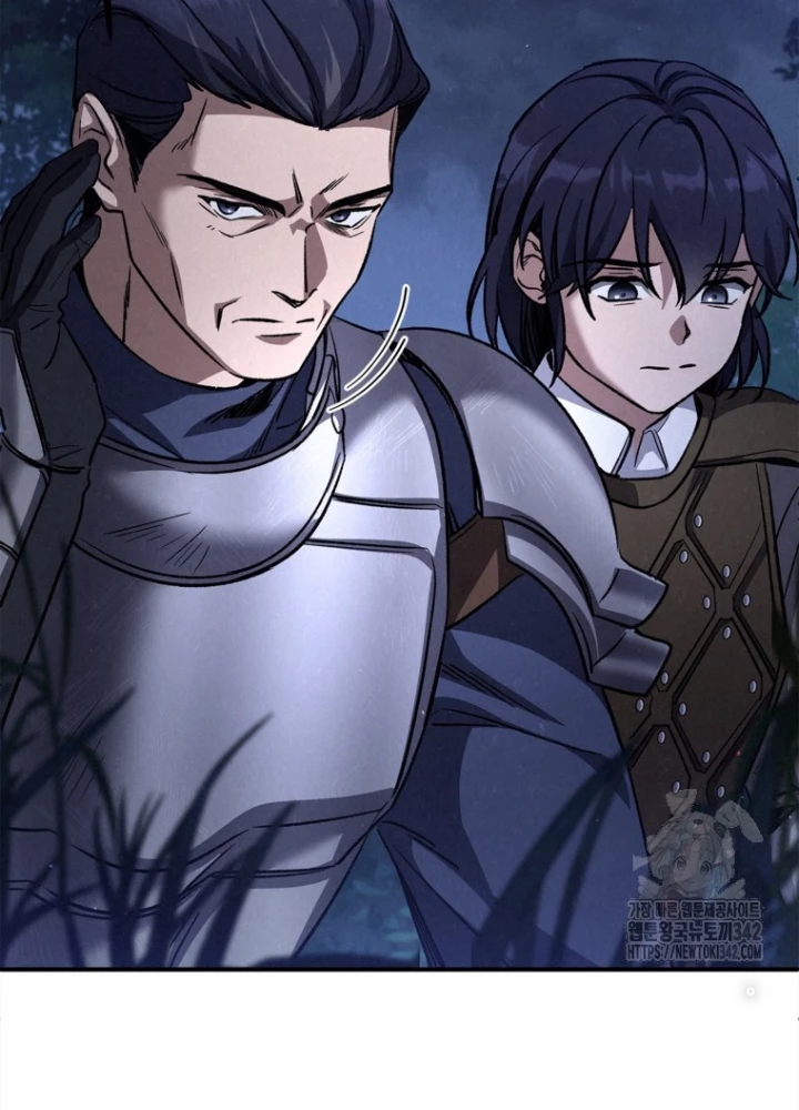 Những Đứa Trẻ Của Rune Chapter 5 - Trang 2