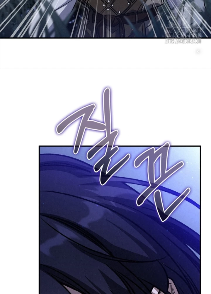 Những Đứa Trẻ Của Rune Chapter 5 - Trang 2