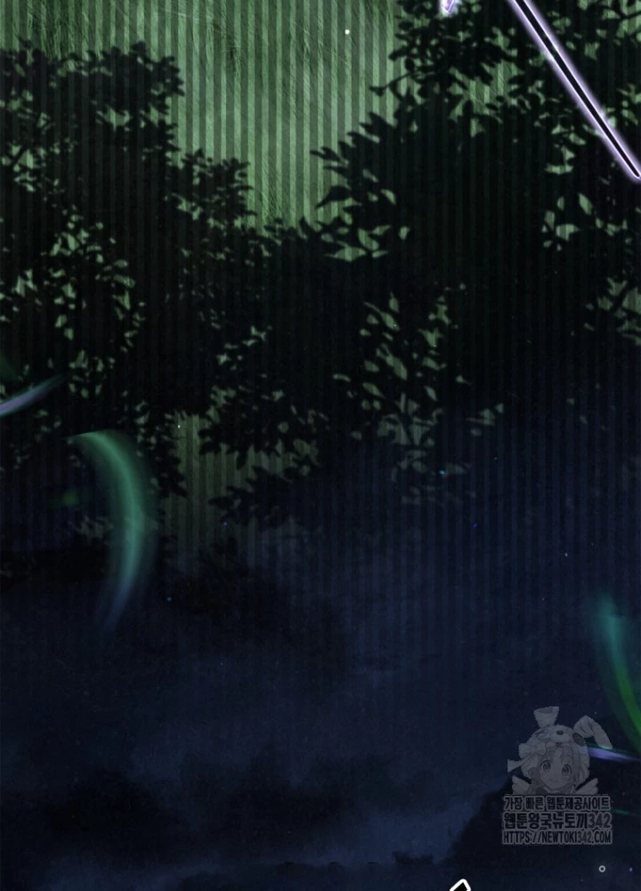 Những Đứa Trẻ Của Rune Chapter 5 - Trang 2