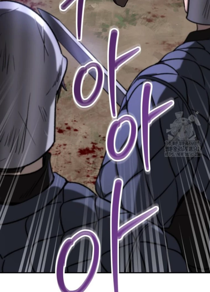 Những Đứa Trẻ Của Rune Chapter 6 - Trang 2