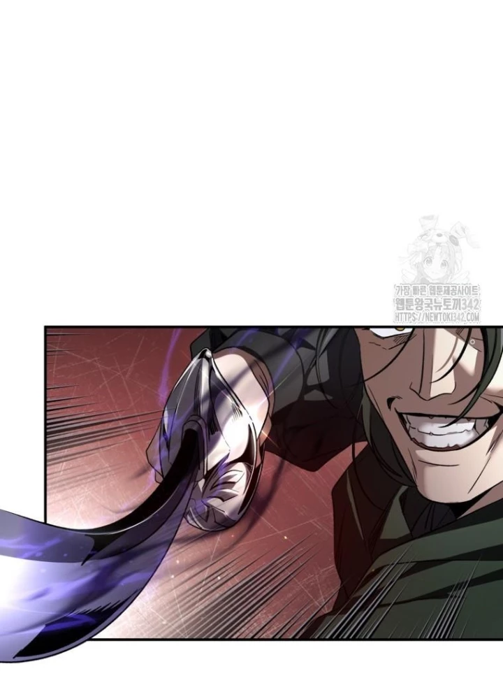 Những Đứa Trẻ Của Rune Chapter 6 - Trang 2