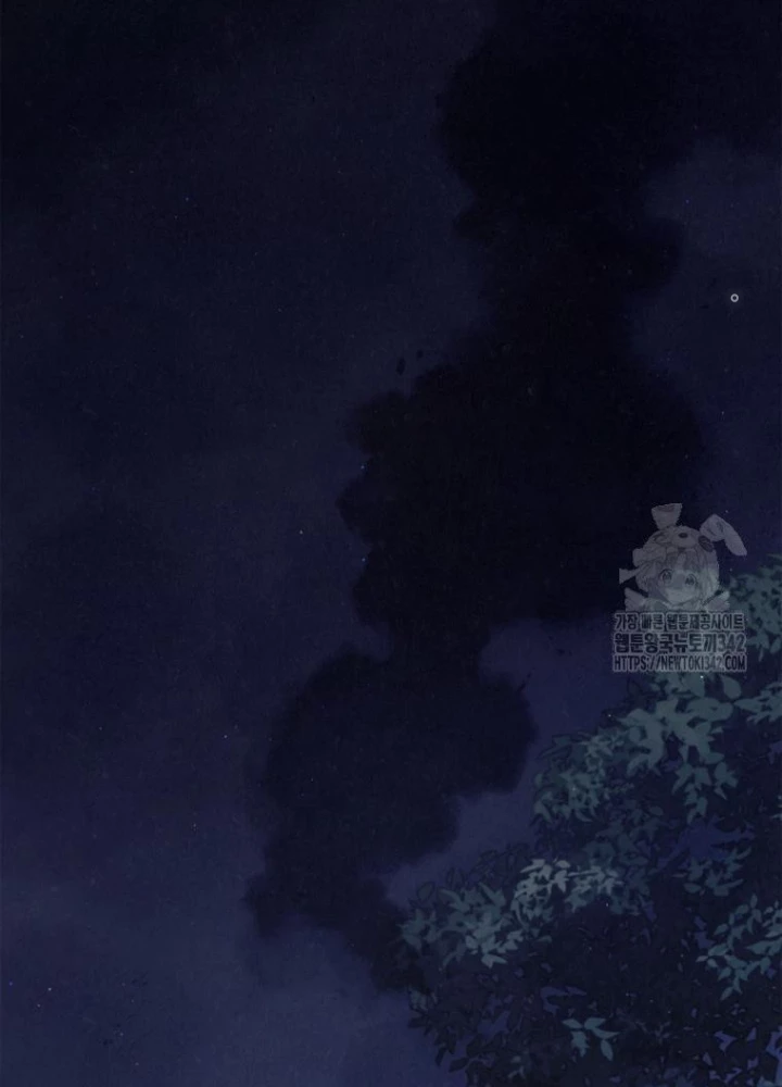 Những Đứa Trẻ Của Rune Chapter 6 - Trang 2