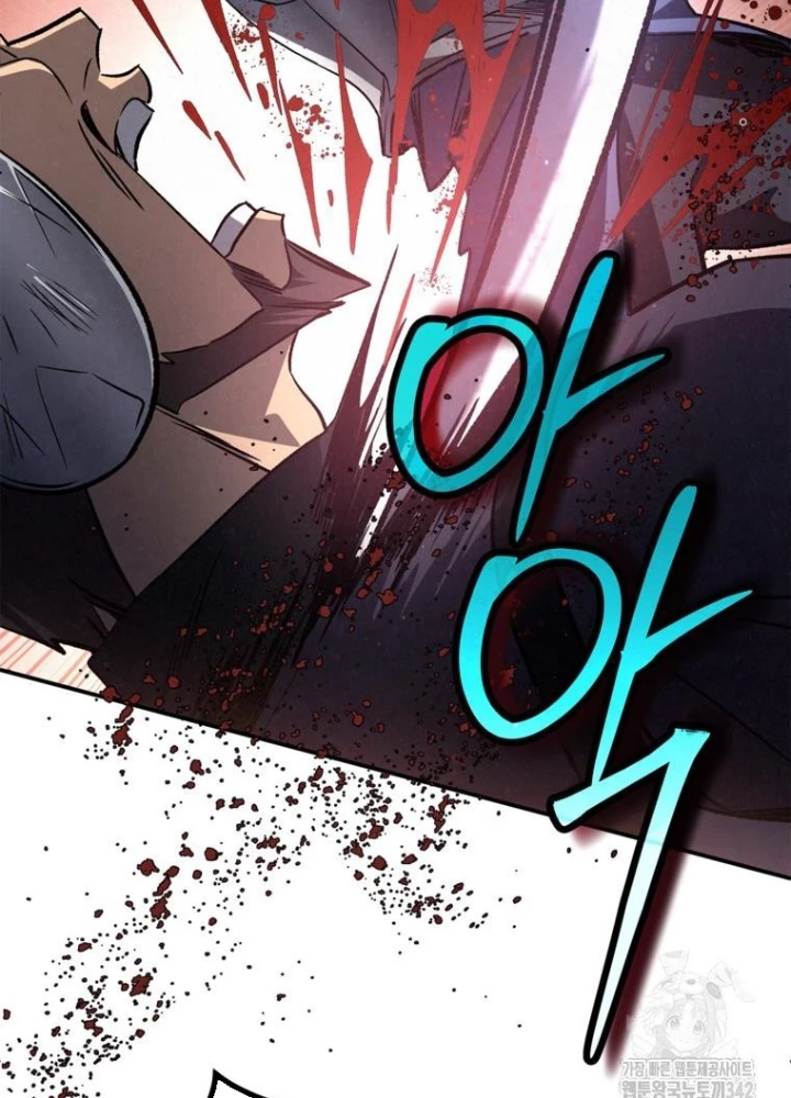 Những Đứa Trẻ Của Rune Chapter 6 - Trang 2