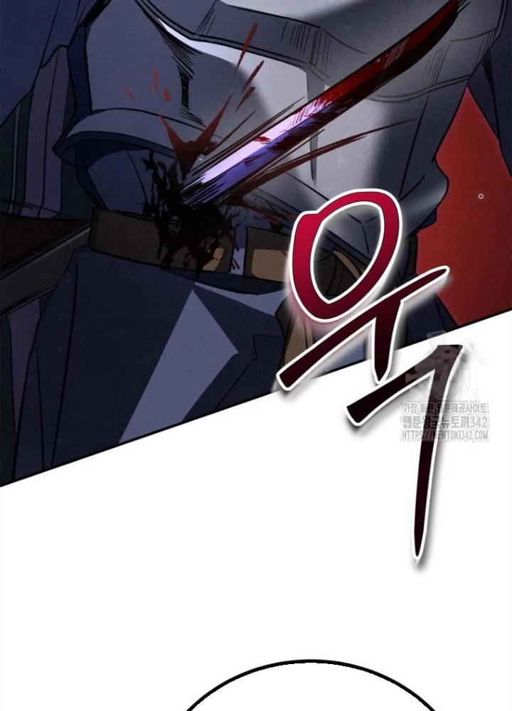 Những Đứa Trẻ Của Rune Chapter 6 - Trang 2