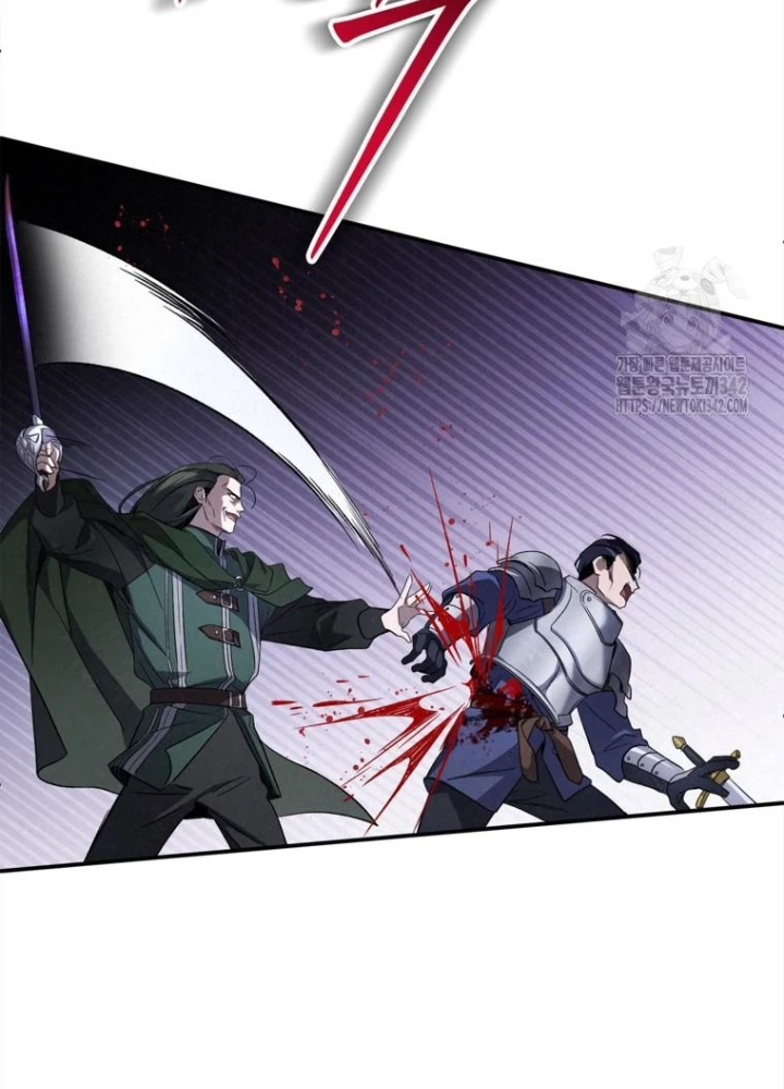 Những Đứa Trẻ Của Rune Chapter 6 - Trang 2