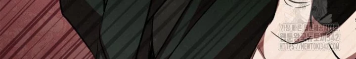 Những Đứa Trẻ Của Rune Chapter 6 - Trang 2