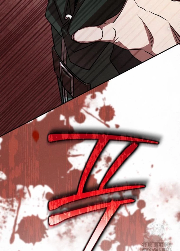 Những Đứa Trẻ Của Rune Chapter 6 - Trang 2