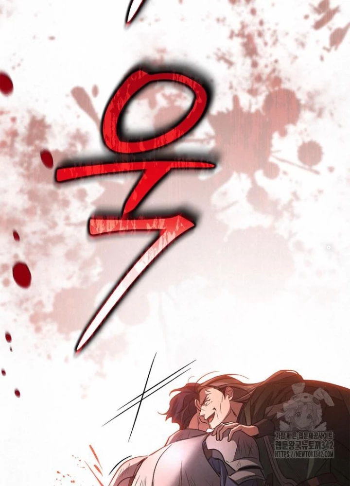 Những Đứa Trẻ Của Rune Chapter 6 - Trang 2