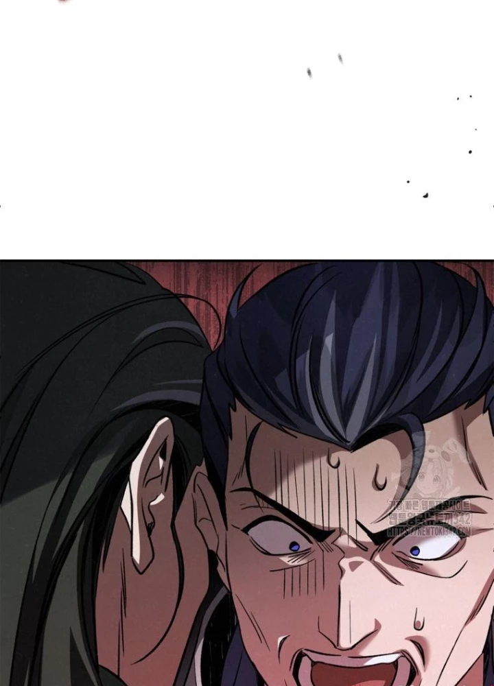 Những Đứa Trẻ Của Rune Chapter 6 - Trang 2