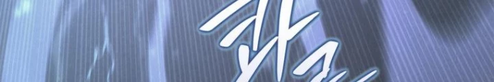 Những Đứa Trẻ Của Rune Chapter 6 - Trang 2