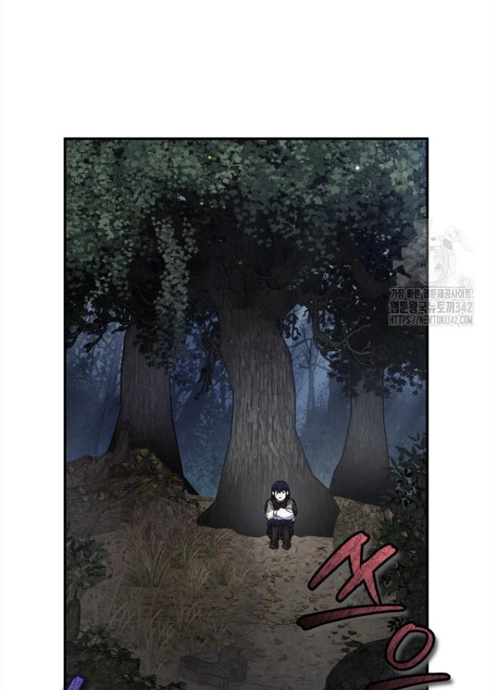 Những Đứa Trẻ Của Rune Chapter 6 - Trang 2
