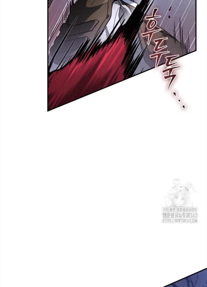 Những Đứa Trẻ Của Rune Chapter 7 - Trang 2