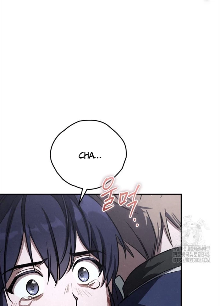 Những Đứa Trẻ Của Rune Chapter 7 - Trang 2