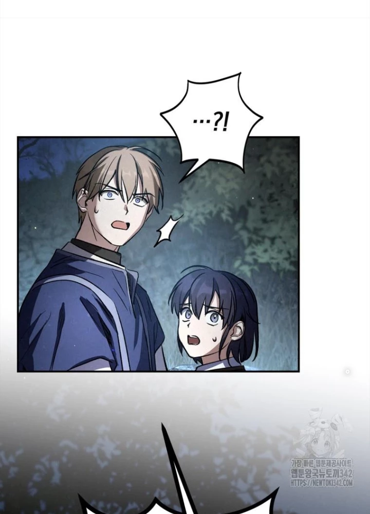 Những Đứa Trẻ Của Rune Chapter 7 - Trang 2