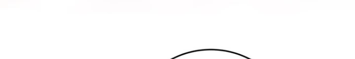 Những Đứa Trẻ Của Rune Chapter 7 - Trang 2
