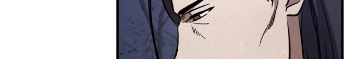 Những Đứa Trẻ Của Rune Chapter 7 - Trang 2