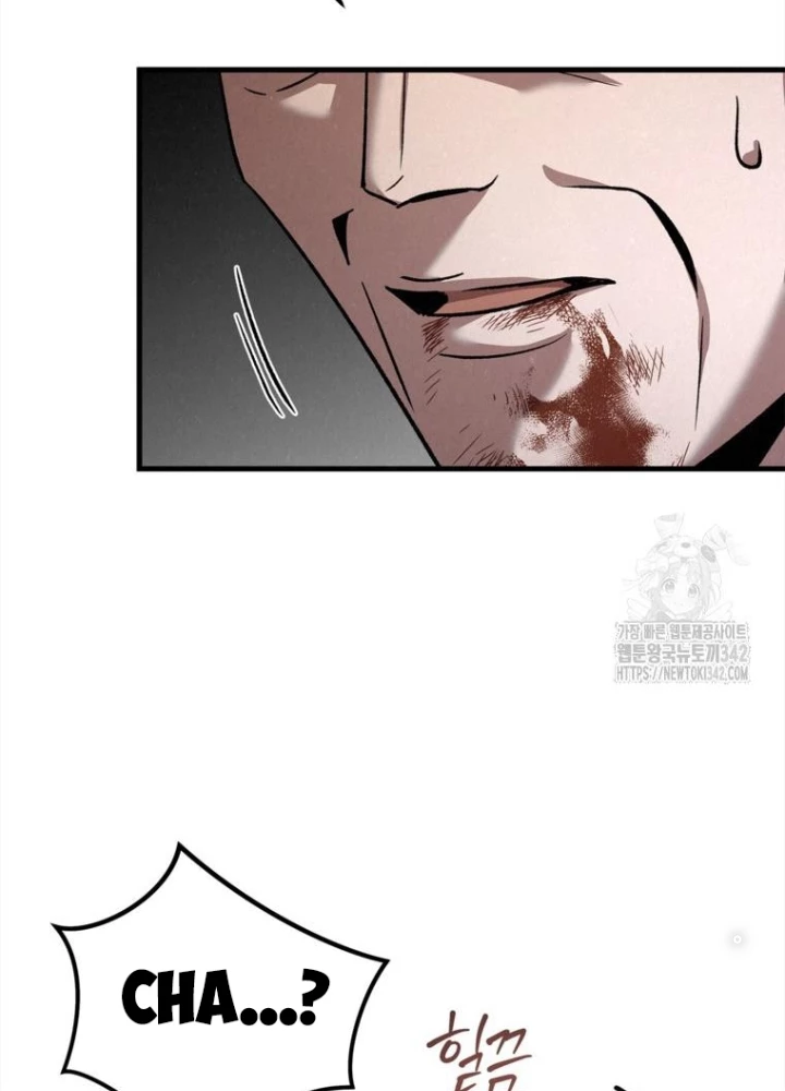 Những Đứa Trẻ Của Rune Chapter 7 - Trang 2