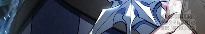 Những Đứa Trẻ Của Rune Chapter 7 - Trang 2