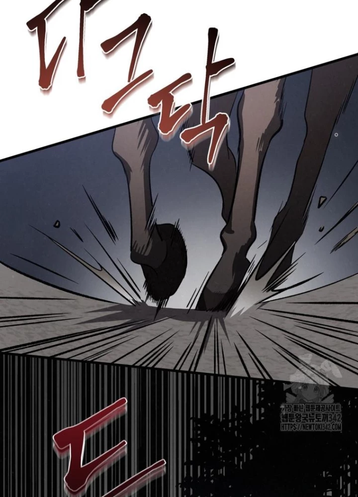 Những Đứa Trẻ Của Rune Chapter 7 - Trang 2