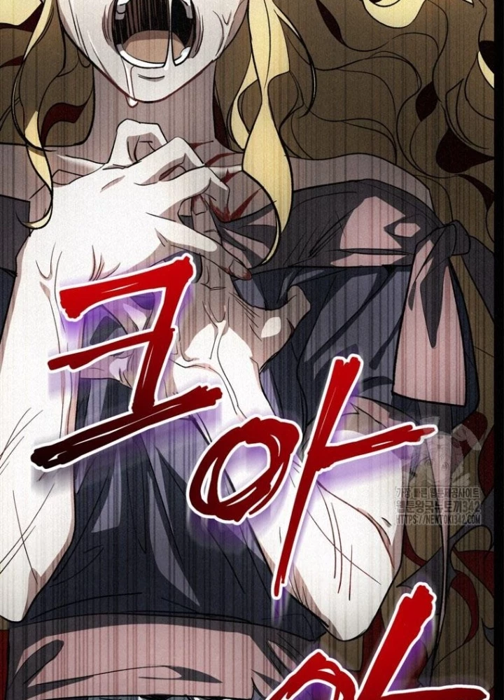 Những Đứa Trẻ Của Rune Chapter 8 - Trang 2