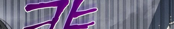 Những Đứa Trẻ Của Rune Chapter 8 - Trang 2
