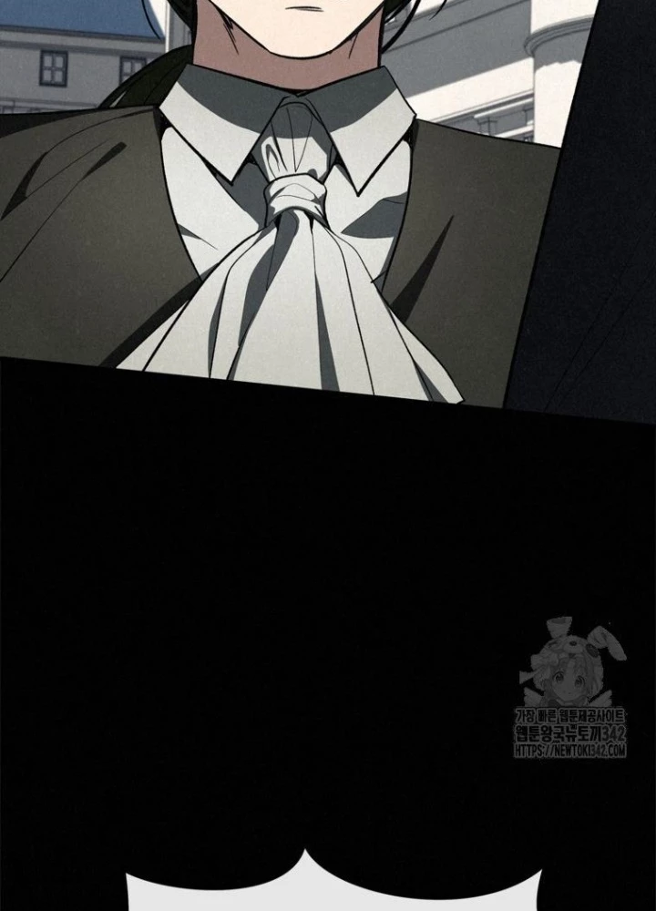 Những Đứa Trẻ Của Rune Chapter 8 - Trang 2
