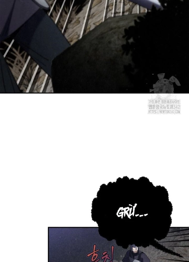Những Đứa Trẻ Của Rune Chapter 8 - Trang 2