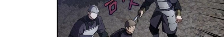 Những Đứa Trẻ Của Rune Chapter 8 - Trang 2