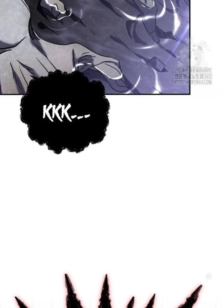 Những Đứa Trẻ Của Rune Chapter 8 - Trang 2