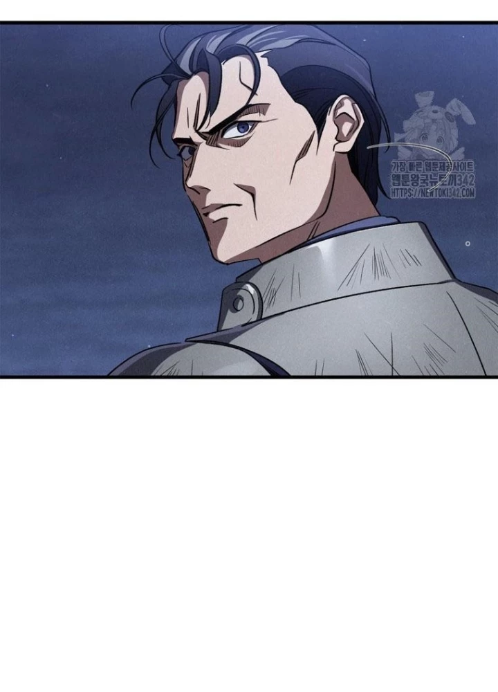 Những Đứa Trẻ Của Rune Chapter 8 - Trang 2