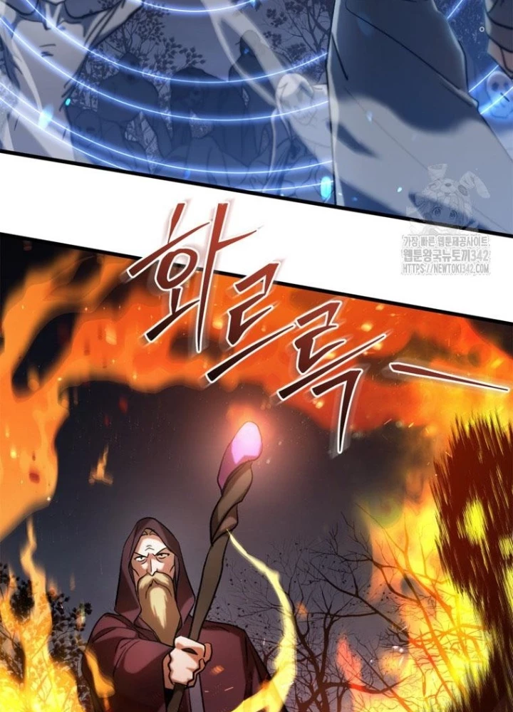 Những Đứa Trẻ Của Rune Chapter 9 - Trang 2