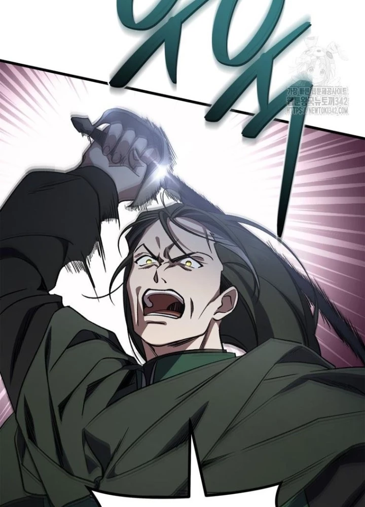 Những Đứa Trẻ Của Rune Chapter 9 - Trang 2