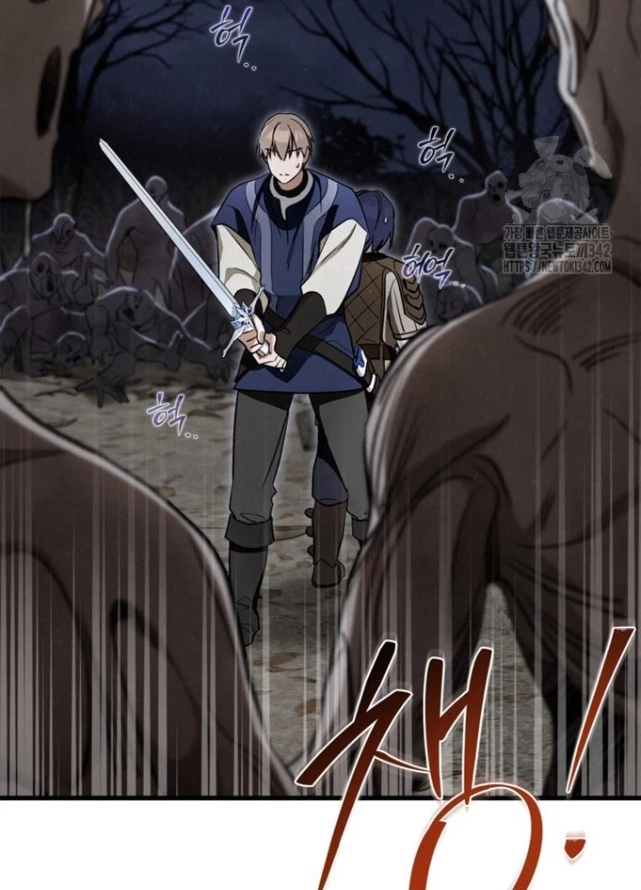 Những Đứa Trẻ Của Rune Chapter 9 - Trang 2