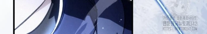 Những Đứa Trẻ Của Rune Chapter 9 - Trang 2