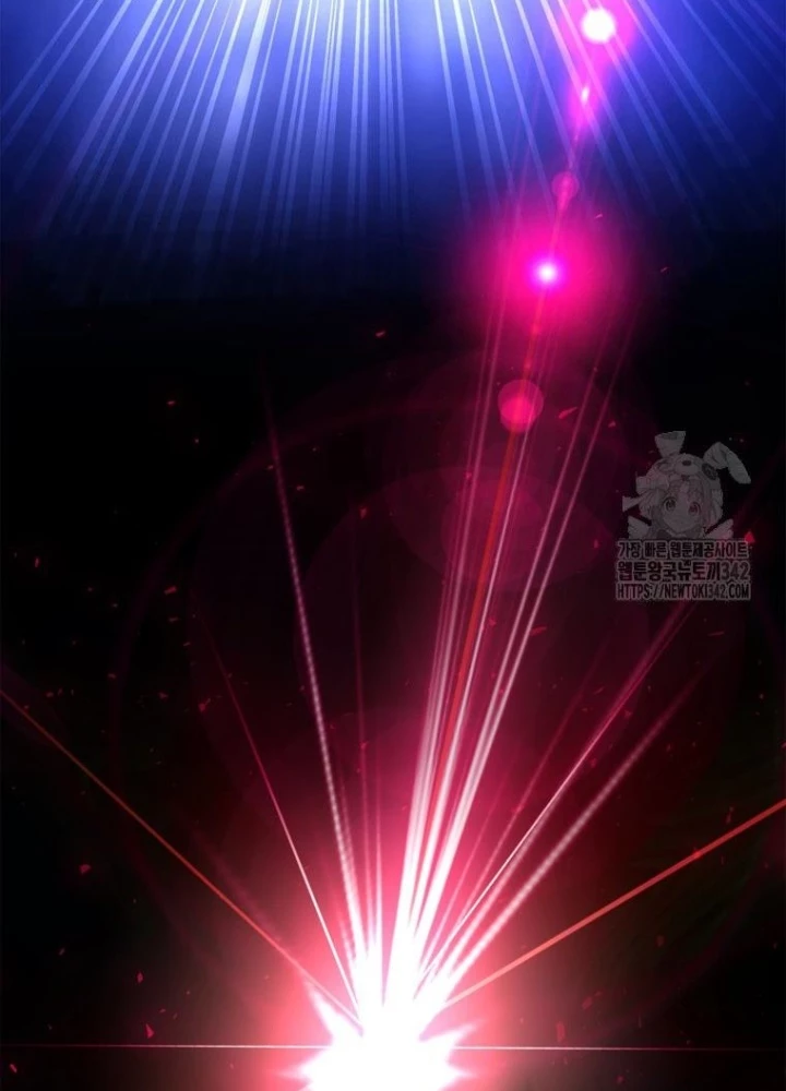 Những Đứa Trẻ Của Rune Chapter 9 - Trang 2
