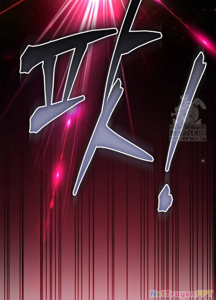 Những Đứa Trẻ Của Rune Chapter 9 - Trang 2